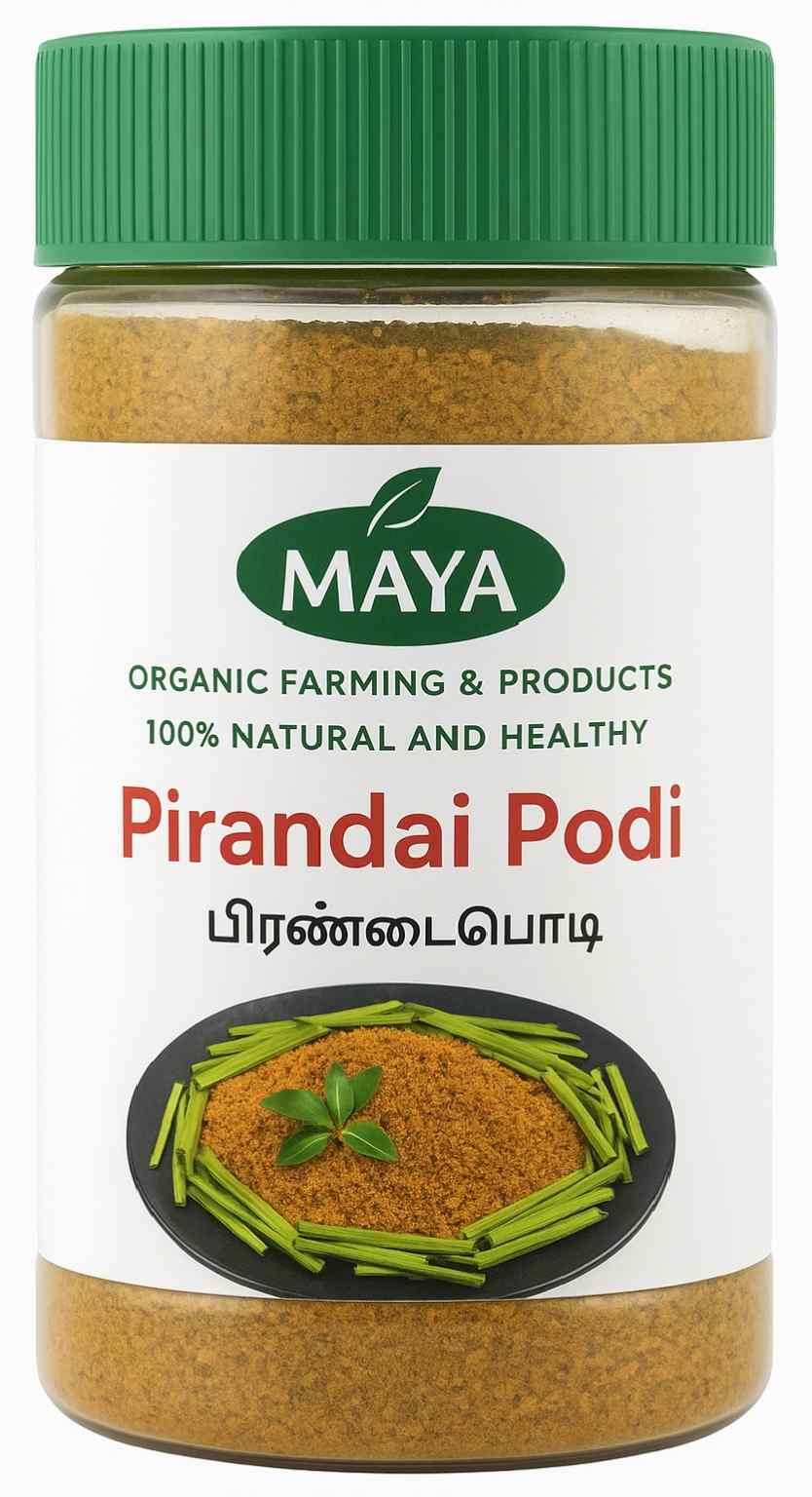 Perandi Podi - 100 g