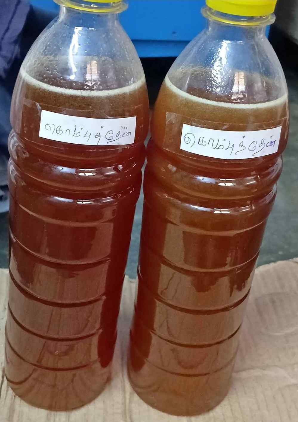 Kombo Honey  – 1 kg