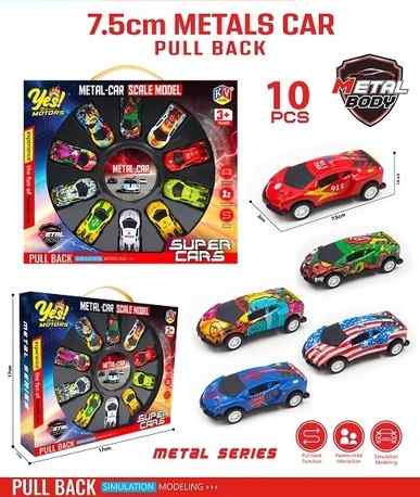Metal Car 10 Pcs Set - Color: Multiple