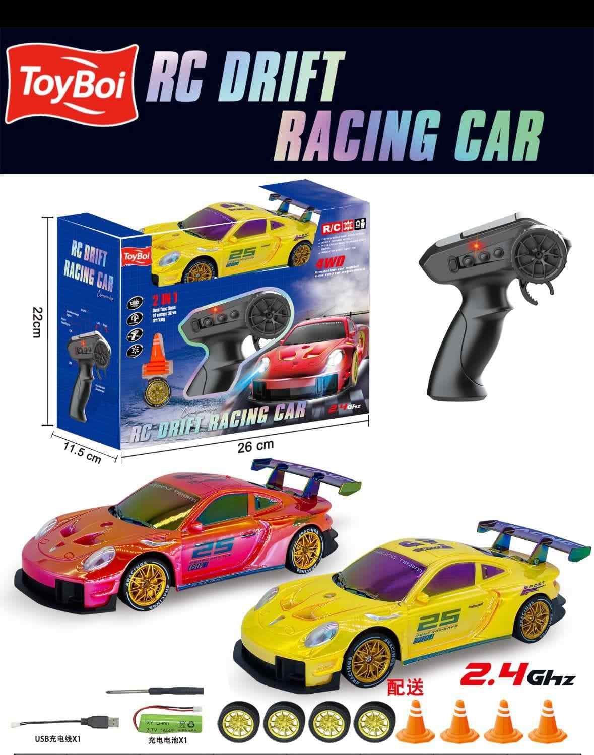 RC DRIFT RACING CAR - TOYBOI PORSHE